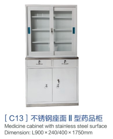 福建[c13]不锈钢座面Ⅱ型药品柜