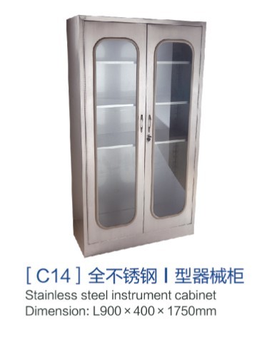 福建[c14]全不锈钢座i型器械柜