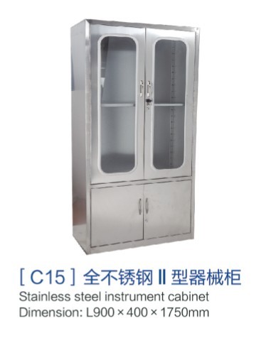 福建[c15]全不锈钢Ⅱ型器械柜