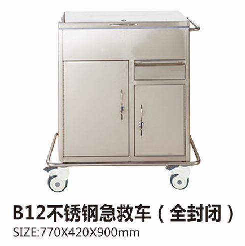 福建B12不锈钢急救车（全封闭）